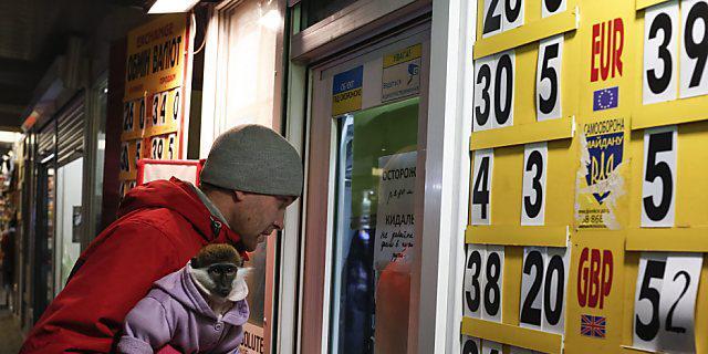 Geld wechseln in Kiew: Die Ukraine am Rande zum Staatsbankrott