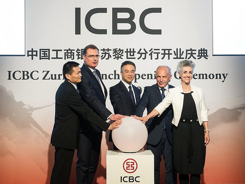 Die chinesische ICBC ist nach Bilanzsumme die grösste Bank der Welt. Neu hat sich auch in Zürich eine Präsenz.