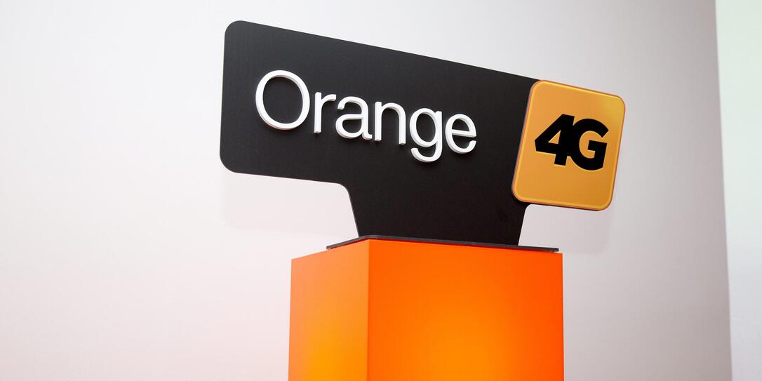 PK Orange in Vaduz