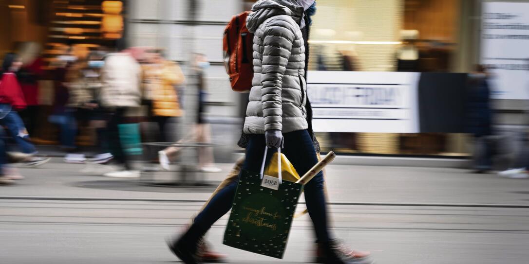 EINKAUFEN, INNENSTADT, BAHNHOFSTRASSE, KREIS 1, ZENTRUM, WEIHNACHTS-SHOPPING, WEIHNACHTSSHOPPING, OEFFENTLICHER RAUM, STADTRAUM, CORONAVIRUS, CORONA, VIRUS, COVID-19, COVID 19, SARS-COV-2, NCOV-2019, 2019-N-COV, HYGIENEMASKE, ATEMSCHUTZMASKE, ATEMSCHUTZ, S EINKAUFEN, INNENSTADT, BAHNHOFSTRASSE, KREIS 1, ZENTRUM, WEIHNACHTS-SHOPPING, WEIHNACHTSSHOPPING, OEFFENTLICHER RAUM, STADTRAUM, CORONAVIRUS, CORONA, VIRUS, COVID-19, COVID 19, SARS-COV-2, NCOV-2019, 2019-N-COV, HYGIENEMASKE, ATEMSCHUTZMASKE, ATEMSCHUTZ, S