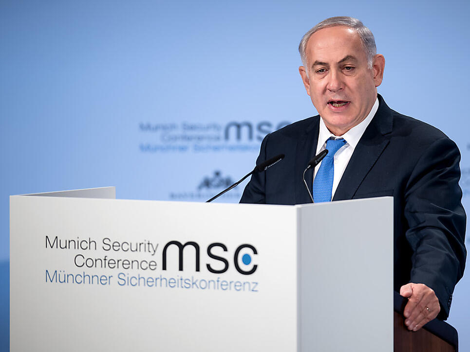 Israels Ministerpräsident Benjamin Netanjahu an der Münchner Sicherheitskonferenz.