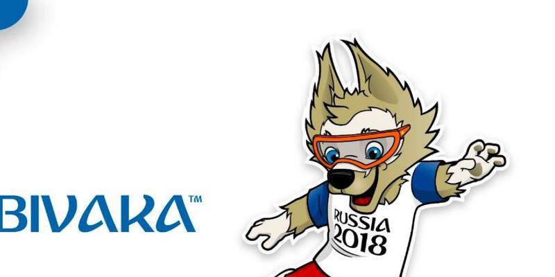 Sabiwaka heisst der Wolf, der Russland bei der Fussball-WM 2018 als Maskottchen dient. (Bild Twitter)