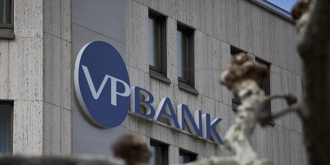 Website der VP Bank mit Award ausgezeichnet Website der VP Bank mit Award ausgezeichnet