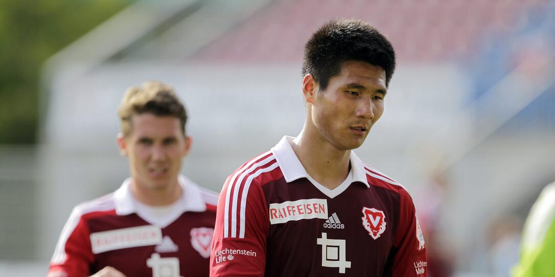 Kwang Ryong Pak spielte früher bei Vaduz.