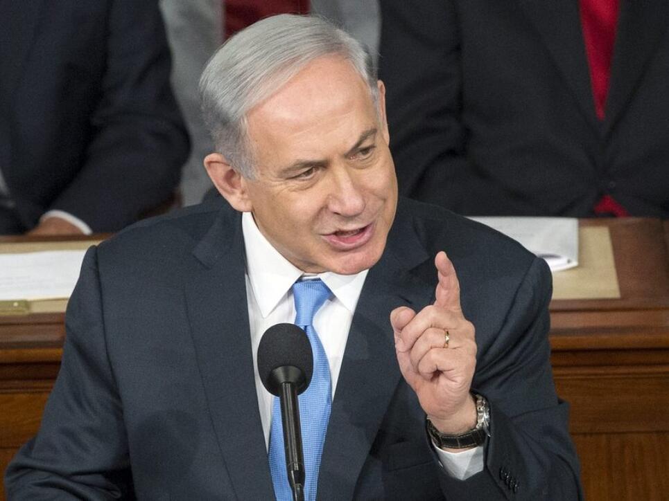 Benjamin Netanyahu hat den Umsiedlungsplan für Tausende afrikanische Migranten gekündigt. (Archivbild)
