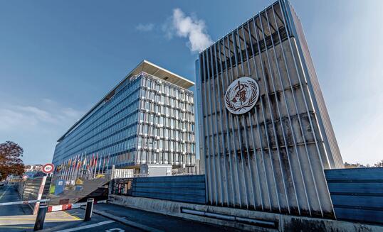 Exterior view of the headquarters of the World Health Organization (WHO), Geneva, Switzerland