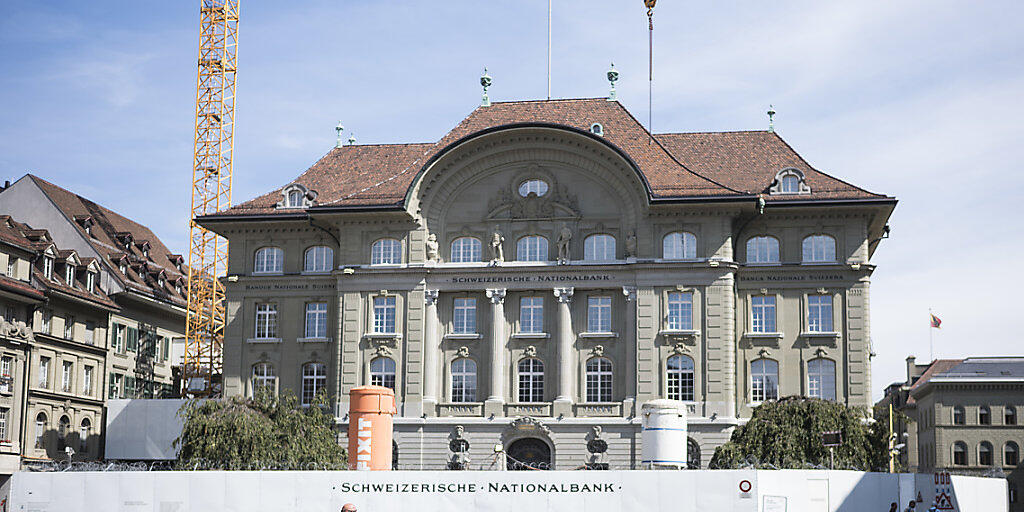 Schweiz im vierten Quartal erneut mit hohem Leistungsbilanzüberschuss. (Archiv) Schweiz im vierten Quartal erneut mit hohem Leistungsbilanzüberschuss. (Archiv)