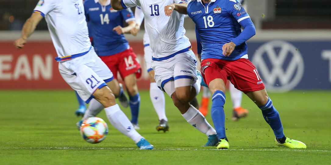 Fussball UEFA EM Europa Qualifikation Liechtenstein Armenien Fussball UEFA EM Europa Qualifikation Liechtenstein Armenien