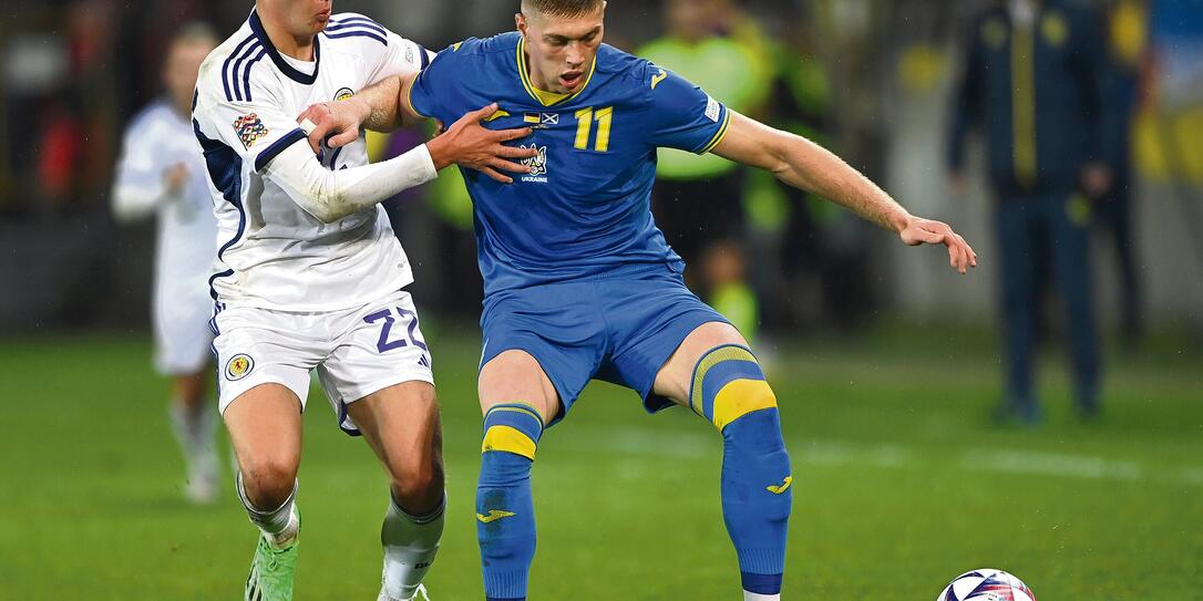 Poland Ukraine Scotland Nations League Soccer