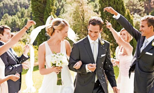 Bride and groom procession after wedding