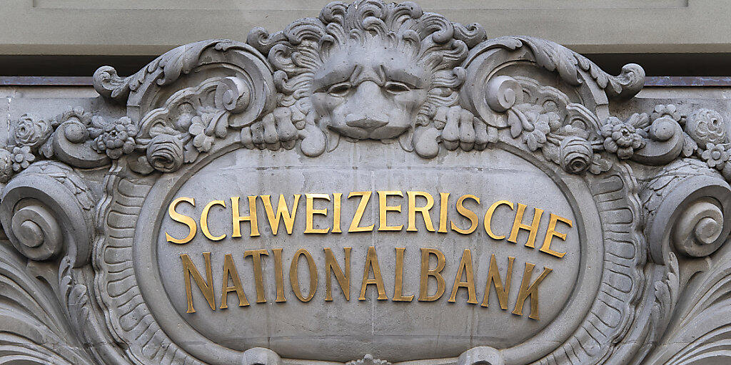 Schweiz erzielt im ersten Quartal 2019 erneut einen hohen Leistungsbilanzüberschuss. (Archiv) Schweiz erzielt im ersten Quartal 2019 erneut einen hohen Leistungsbilanzüberschuss. (Archiv)