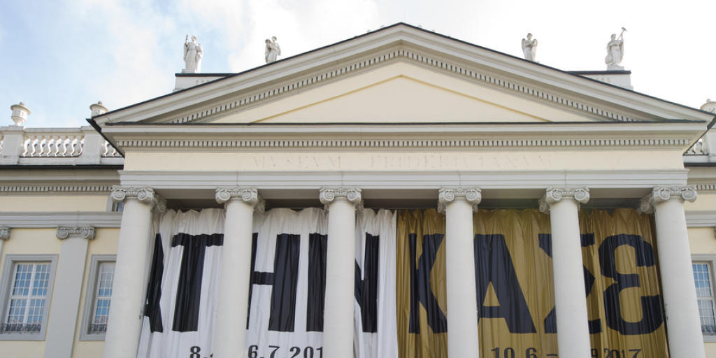 Die documenta 14 in Athen hat am 16. Juli 2017 die Tore geschlossen. In Kassel dauert die Ausstellung noch 17. September. (Archiv)
