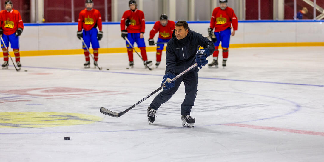 Training Eishockey-Nationalmannschaft Training Eishockey-Nationalmannschaft