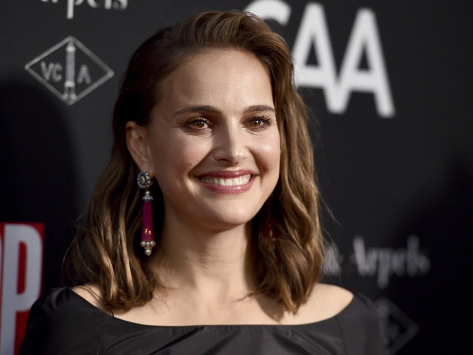 Wegen aktueller Ereignisse in Israel will die US-israelische Schauspielerin Natalie Portman dort nicht den hochdotierten Genesis-Preis entgegennehmen. (Archivbild)