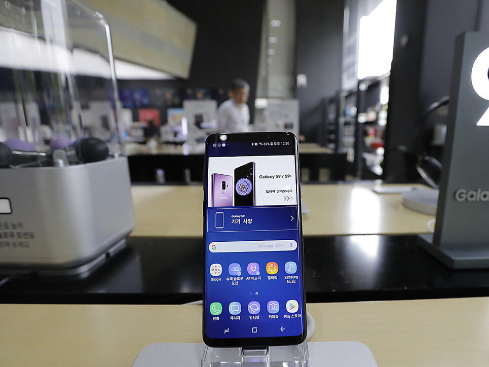 Samsung hat laut einem US-Gericht beim Handydesign bei Apple abgekupfert. (Symbolbild)