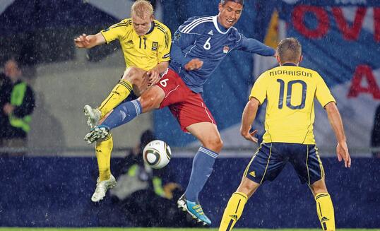 Fussball EM-Qualifikationsspiel: Liechtenstein - Schottland