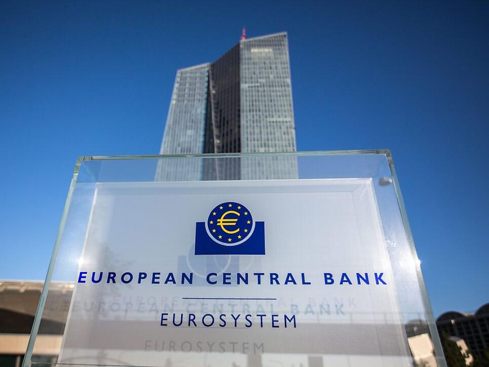 Die EZB mahnt einen rascheren Abbau notleidender Kredite in Griechenland an. (Archivbild)