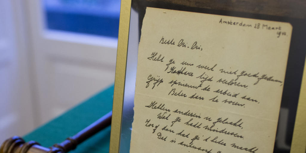Für 140'000 Euro versteigert: Ein kurzes, handgeschriebenes Gedicht des jüdischen Mädchens Anne Frank.