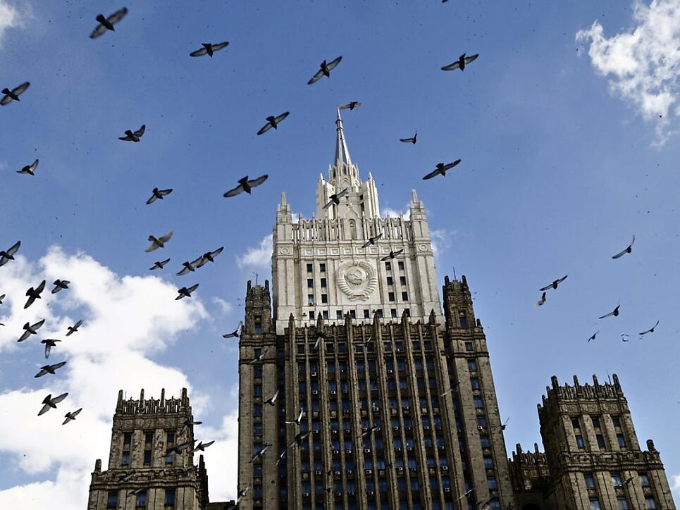 Das Aussenministerium in Moskau - eine der so genannten Sieben Schwestern, Hochhäuser, die im Auftrag Stalins im Stil des Sozialistischen Klassizismus erbaut wurden.